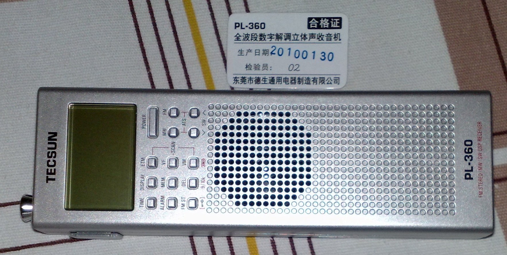 德生PL-360全波段数字解调立体声收音机的收听效果(转贴） - qqq2000 - 现代收音机